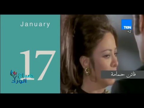 أبرز نجوم الفن الذين رحلوا عن عالمنا خلال 2015