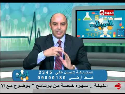 تعرف على كيفية التعامل مع الطفل المصاب بالتقوس