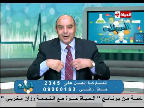 تعرف على خطورة قلب الطفل ومسكه من رجله بعد الولادة