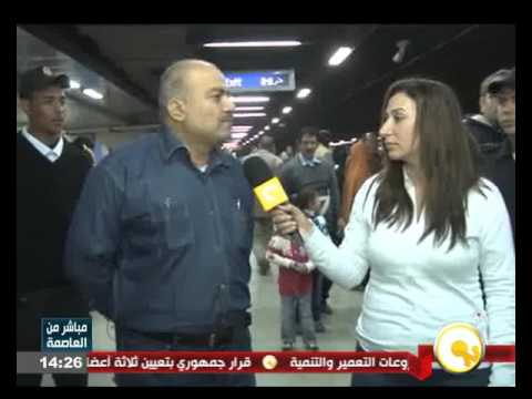 مقابلة مع عوض الله فتحي رئيس محطة مترو الشهداء للوقوف على سبل مواجهة الزحام