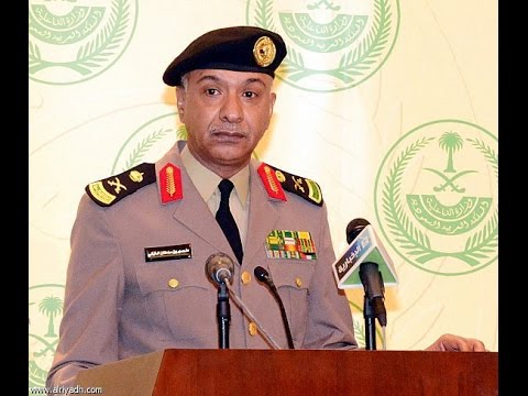 وزارة العدل السعودية تؤكد أن الأحكام الصادرة كانت موضوعية