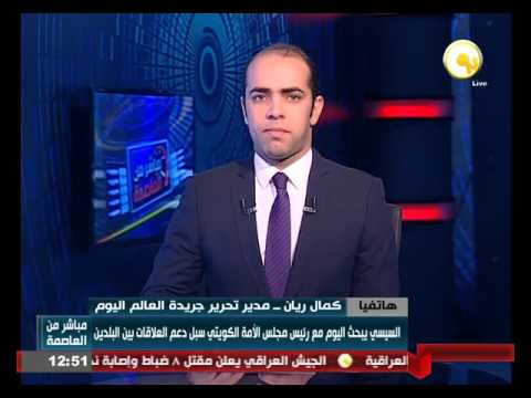 تفاصيل لقاء الرئيس السيسي مع رئيس مجلس الأمة الكويتي