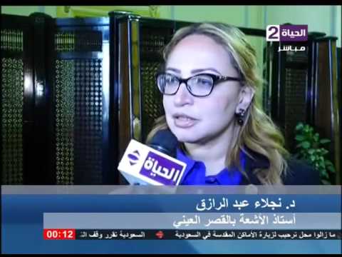 وزير الصحة يوقع بروتوكول تعاون مع الأمم المتحدة