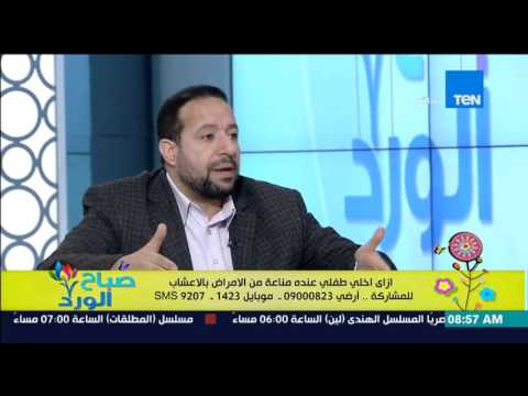 بالفيديو وصفات طبيعية لزيادة المناعة عند الأطفال