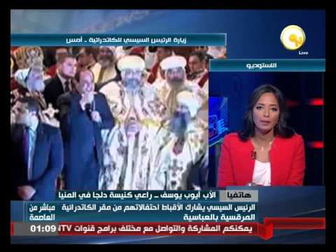 الأب أيوب يوسف يؤكد ان مبنى الخدمات التابع لكنيسة دلجا بالمنيا هو أول مكان تم الاعتداء عليه وتدميره