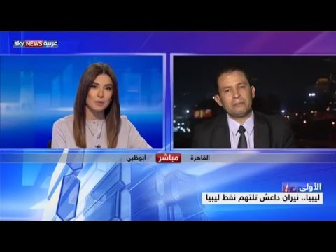 داعش يهاجم نفطة تفتيش قرب ميناء السدرة النفطي