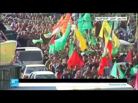 شاهد تشييع الشاب أحمد كوازبة في فلسطين