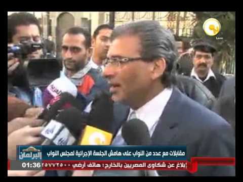 شاهد مقابلة مع النائب خالد يوسف على هامش الجلسة الإجرائية