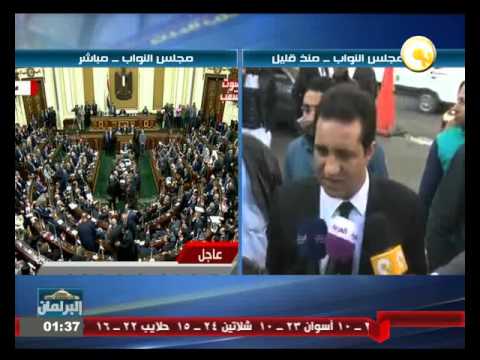 شاهد مقابلة مع النائب أحمد مرتضى منصور