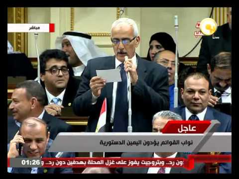 تعرف على بعض التجاوزات في الجلسة الإجرائية الأولى للبرلمان