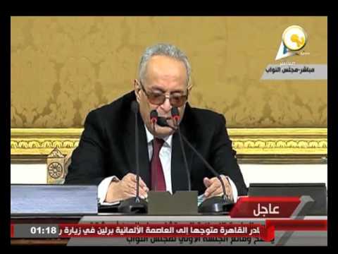 شاهد محمد مجدي يتوقع إصدار رئيس البرلمان قرارًا جديدًا