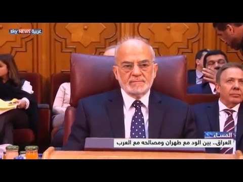 العراق بين الود مع طهران ومصالحه مع العرب