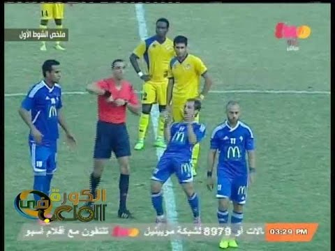 عقب طرد عفروتو من مباراة الأسيوطي