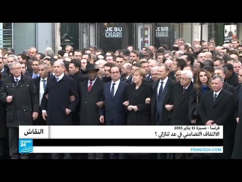 شاهد الالتفاف التضامني في عد تنازلي