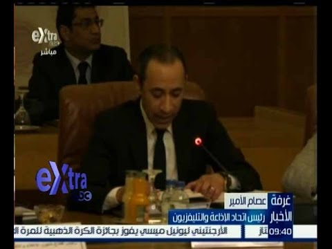 شاهد استمرار اجتماعات المكتب التنفيذي لوزراء الإعلام