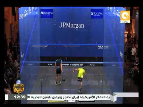 محمد الشوربجي بطل مصر في الأسكواش يصل لنصف نهائي بطولة الأبطال في نيويورك