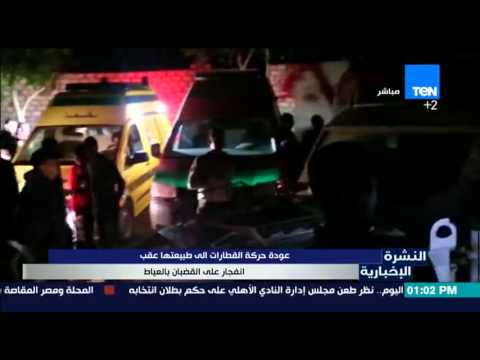 شاهد عودة حركة القطارات إلى طبيعتها