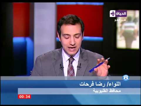 محافظ القليوبية يوضح سبب حجز إحدى الشركات على مستشفى بنها التعليمي