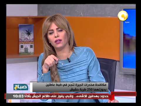 مكافحة المخدرات توقف عاطلين بحوزتهما حشيش