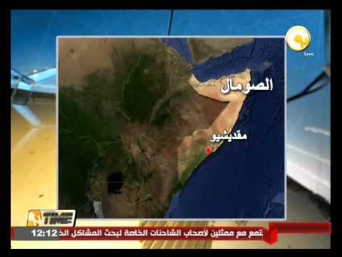 شاهد مقتل 50 جنديا كينيًا في هجوم لحركة الشباب جنوب الصومال