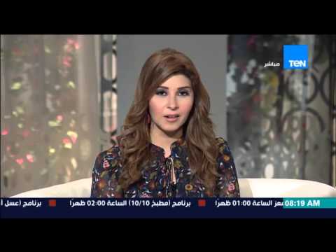 فيديو طريف لـ تمساح يتزحلق على صخرة بها مياة داخل حديقة