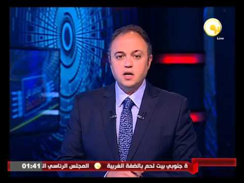بالفيديو الداخلية تؤكد موافاة المجلس القومي بموقف 130 شكوى