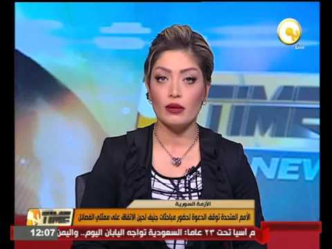 بالفيديو الأمم المتحدة توقف الدعوة لحضور مباحثات جنيف