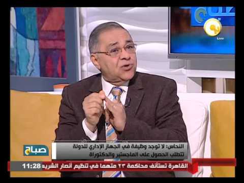 بالفيديو صفوت النحاس يكشف عن أوضاع المشافي ومراكز التدريب في الدولة