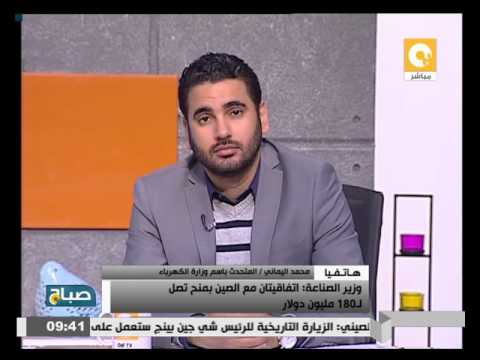 تعرَّف على مشاريع وزارة الكهرباء والتي تتكلف 8 مليارات دولار