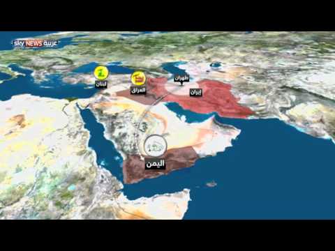 بالفيديو الخارجية السعودية تصدر بيانًا وثقا فيه انتهاكات إيران