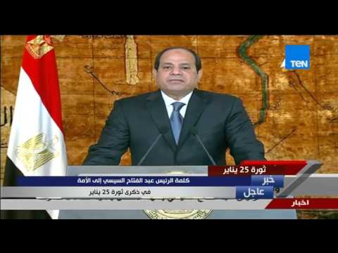 الرئيس السيسى يوجه رسالة هامة إلى أعضاء مجلس النواب