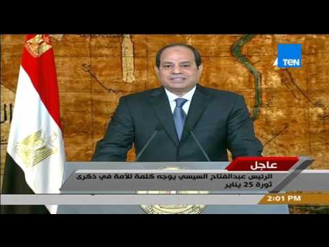 الرئيس عبد الفتاح السيسي يوجه التحية إلى روح شهداء 25 يناير