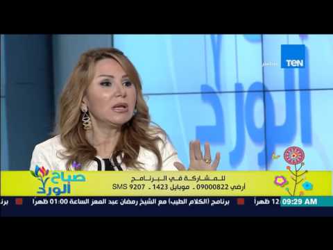 د مها راداميس تُعرِّف رجيم البصمة وأهميته في إنقاص الوزن الوزن