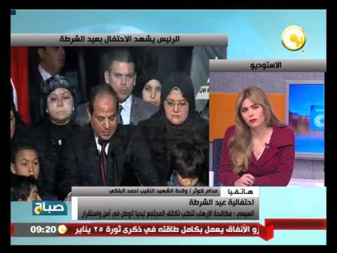 شاهد والدة الشهيد النقيب أحمد البلكي تروي تفاصيل حادث استشهاده