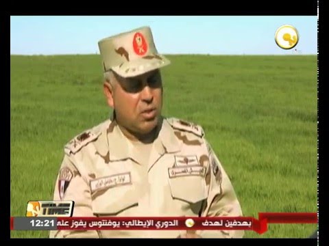 اللواء كامل الوزير يعلن إقامة المرافق الخدمية في الفرافرة