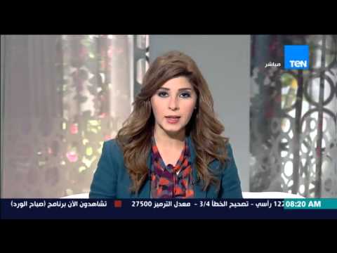 الداخلية تقرر اتخاذ الإجراءات القانونية ضد أي مظاهرات