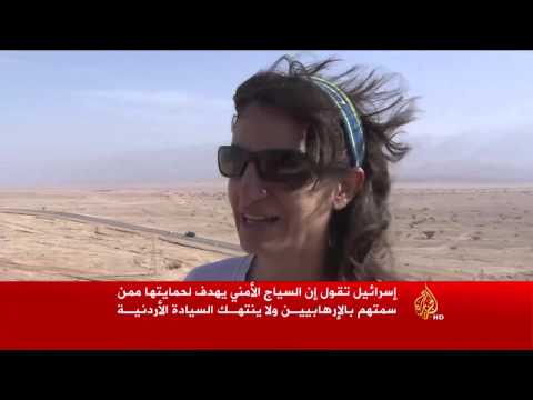 شاهد إسرائيل تنجز 5 كيلومترات من السياج الحدودي مع الأردن