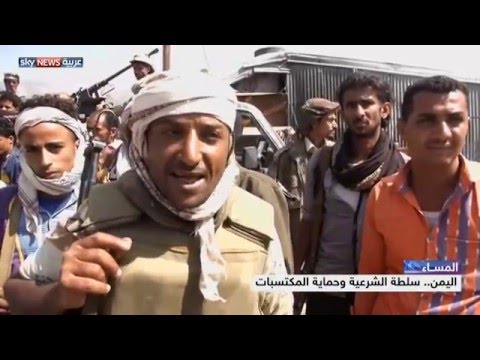 السيطرة على عدة مناطق في مديرية المسراخ