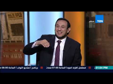 الشيخ رمضان عبد المعز يرد على حٌكم الكعب العالي وطلاء الأظافر
