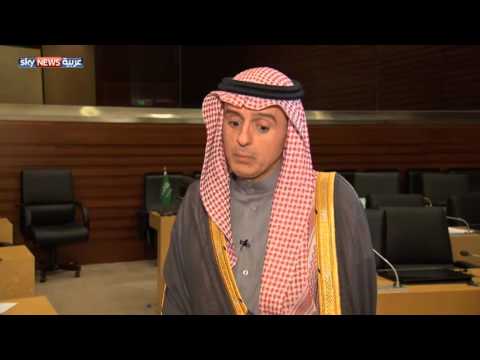 الجبير يتحدث عن حضور الرياض للقمة الإفريقية