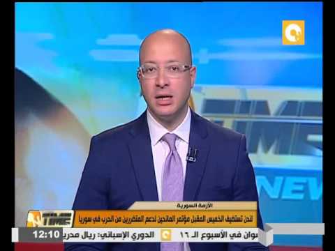 لندن تستضيف الخميس المقبل مؤتمر المانحين