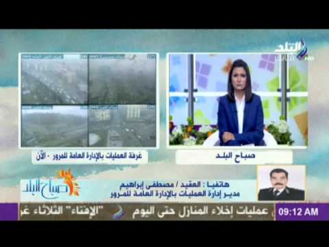 انقلاب سيارة على طريق مصر – إسكندرية الزراعي