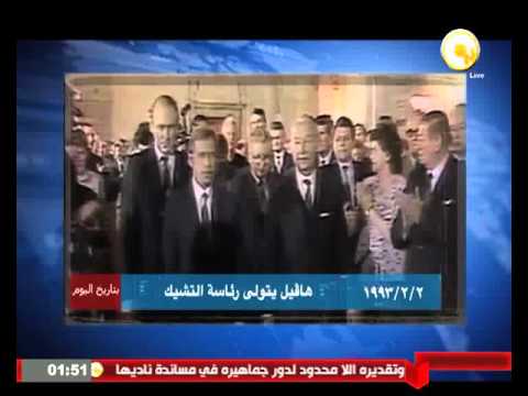 2 فبراير 1993 هافيل يتولى رئاسة التشيك