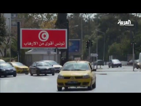 تونس تراقب حدودها مع ليبيا بأجهزة رادار وقناة مياه