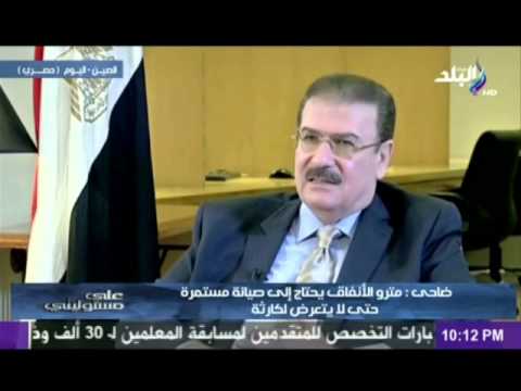 وزير النقل يؤكد أنه ليس هناك عدالة فى ثمن تذكرة المترو