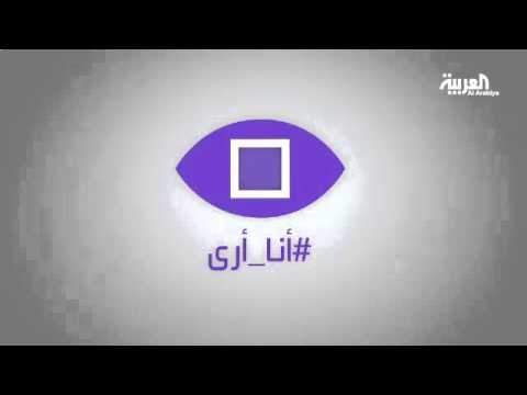 أنا أرى تعز تحتفل بالذكرى الخامسة لثورة 11 فبراير