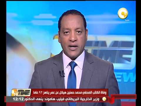 مقتل 15 في ضربات جوية في الشدادي بشمال شرق سورية