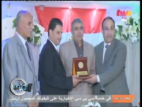 نقابة المهن تُكرم نجوم الرياضة السابقين