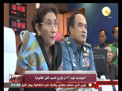 إندونيسيا تهدم 31 من قوارب الصيد غير القانونية