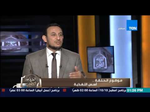 عبد الباسط محمد سيد يوضح سٌنة رسول الله فى أكل الفواكة